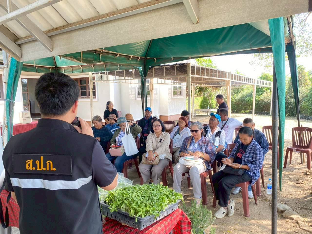 title - จัดฝึกอบรมโครงการที่ดินพระราชทานในเขตปฏิรูปที่ดินจังหวัดปทุมธานี ประจำปีงบประมาณ พ.ศ 2569 